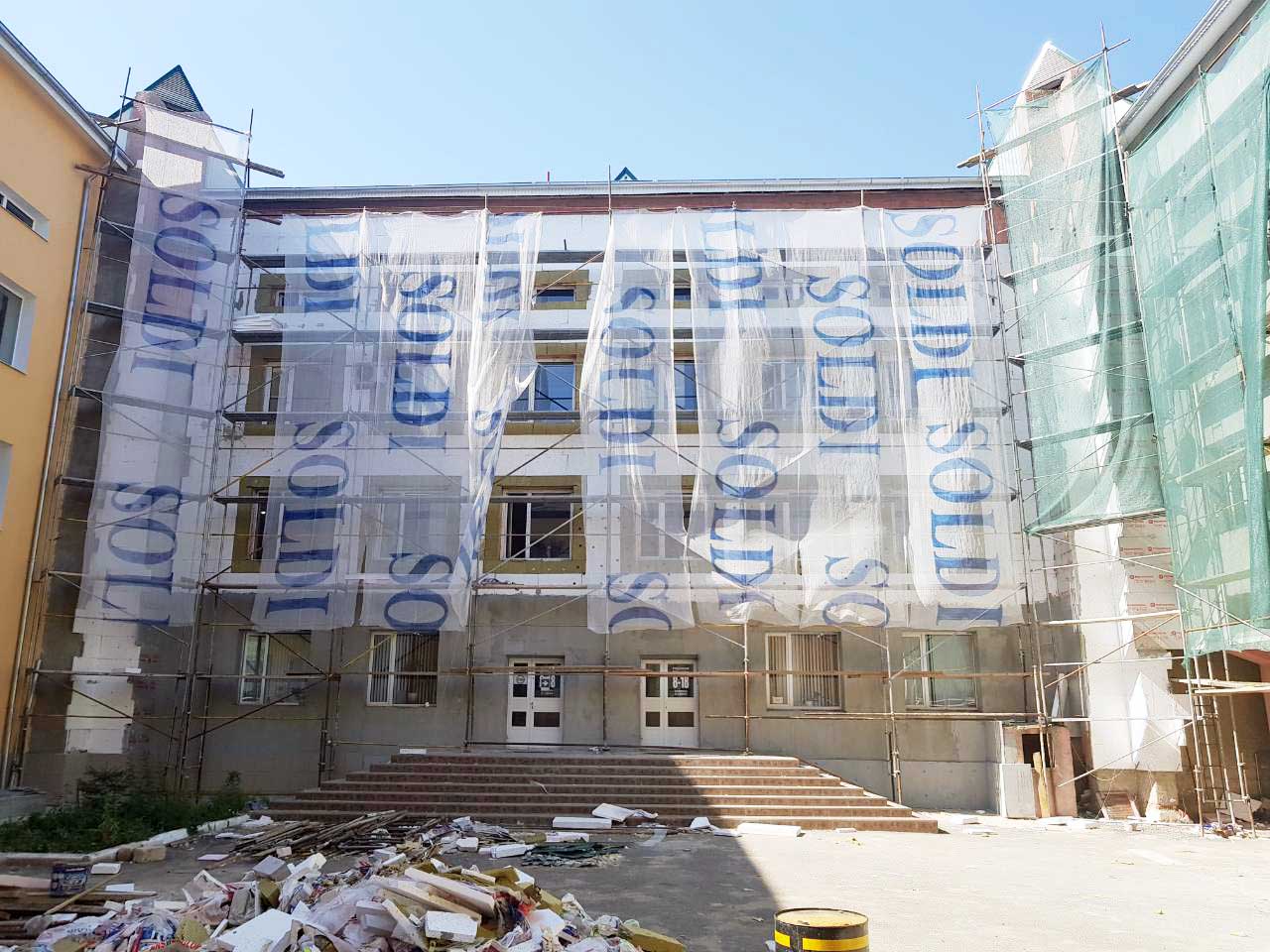 Реконструкция зданий в Молдове